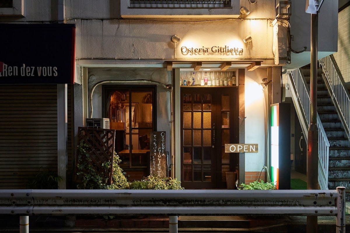 Osteria Giulietta（オステリア ジュリエッタ）